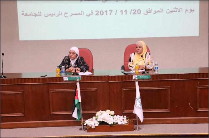 جامعة الزيتونة الأردنية تستضيف القاضي إحسان بركات