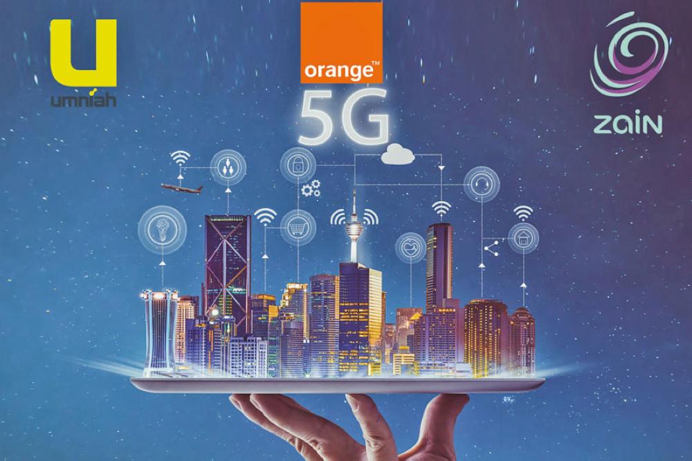  توافق مبدئي بين المشغلين لإدخال شبكة ال(5G)