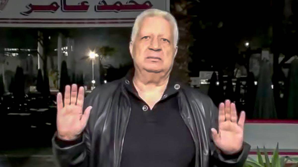 مرتضى منصور يصدم جماهير الزمالك: القادم أسوأ