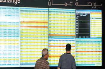 ارتـفـاع التداول اليومي في بورصة عمان بنسبة 12.7%