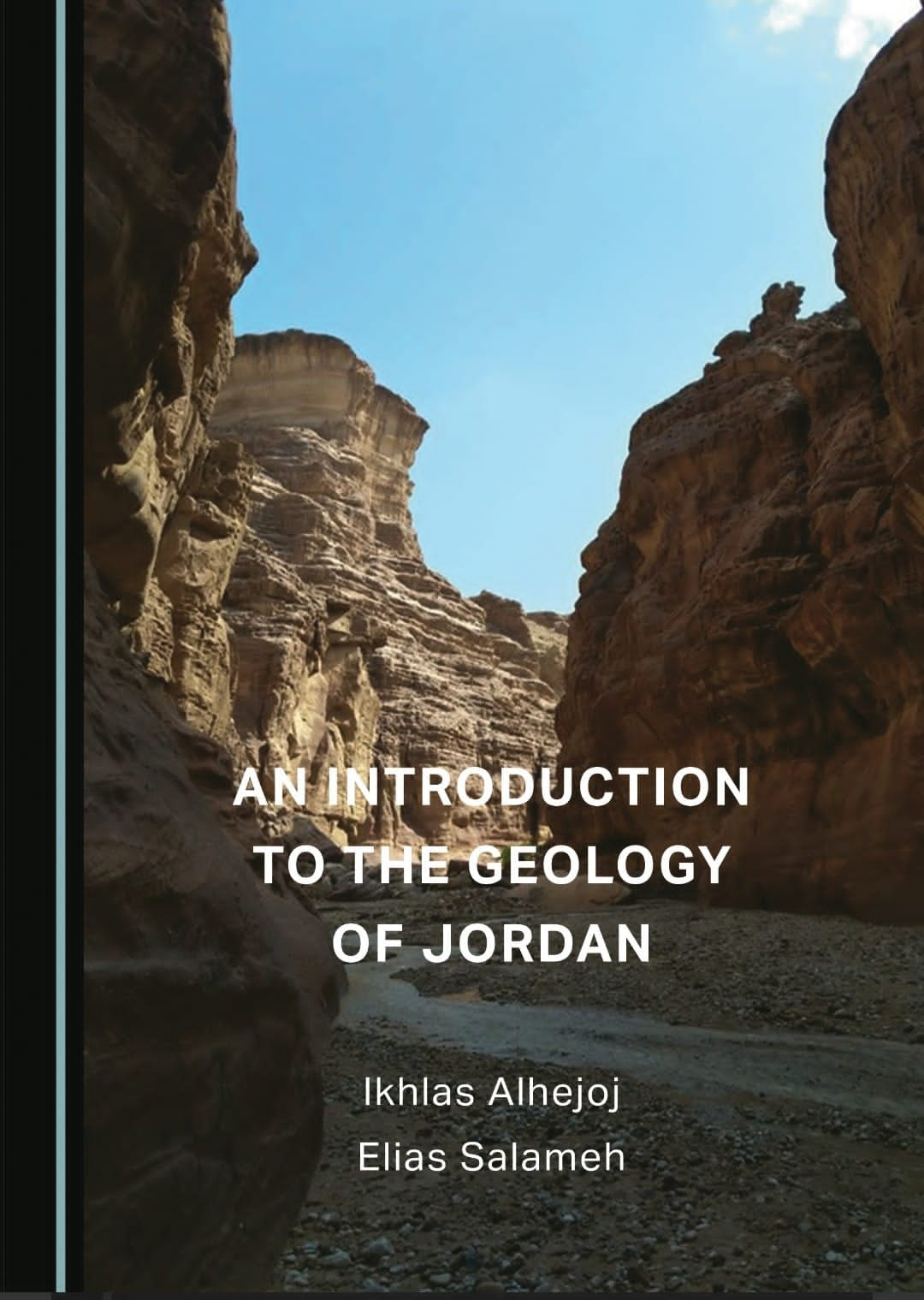 اعلان إصدار كتاب بعنوان: مقدمة في جيولوجيا الأردن (An Introduction to the Geology of Jordan)