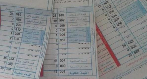 أهالي المستندة الغربية يشتكون فرض رسوم إضافية على فواتير المياه