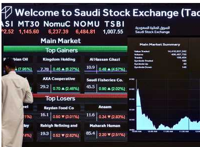 ارتفاع معظم بورصات الخليج وسط آمال خفض الفائدة الأميركية