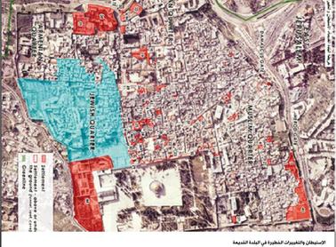 بالصور  ..  خرائط تظهر حجم الاستيطان في القدس المحتلة