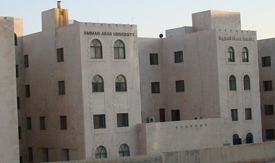 جامعة عمان العربية تعلق الدوام ليوم السبت