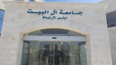 رئيس جامعة ال البيت يعلق دوام مركز الارتباط غدا