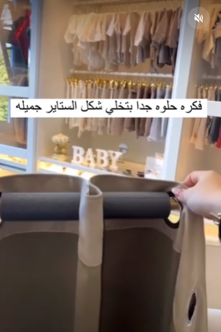 فكرة مبتكرة لجعل ستائر منزلك جميلة 