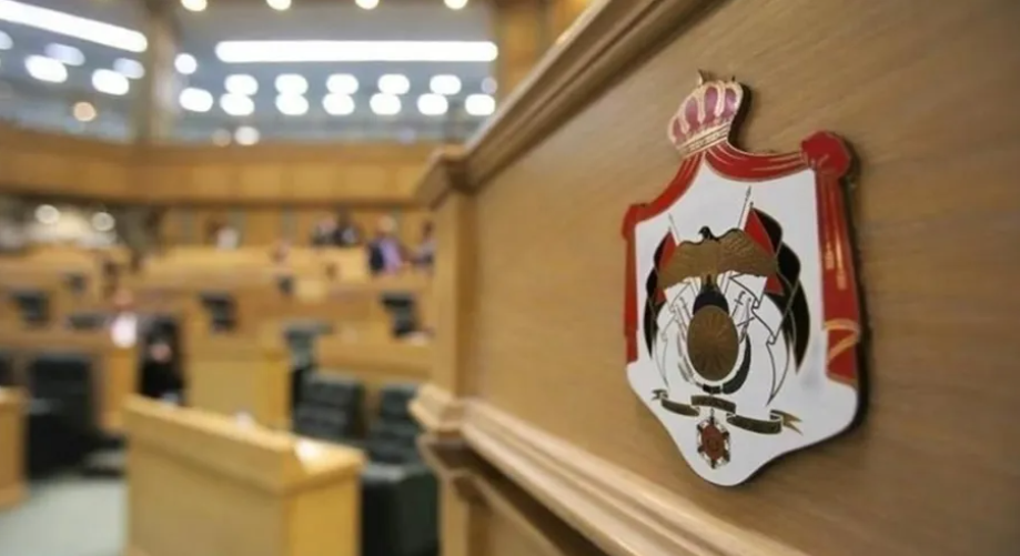 ترقب لحل مجلس النواب الحالي ..  وأردنيون يأملون بمجلس برلماني حقيقي في "سبتمبر"