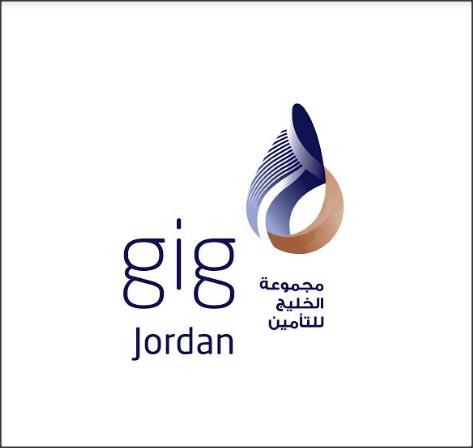 دعم الشركة الأم "مجموعة الخليج للتأمين gig"" لشركتها التابعة الشرق العربي للتأمين   gig - الأردن