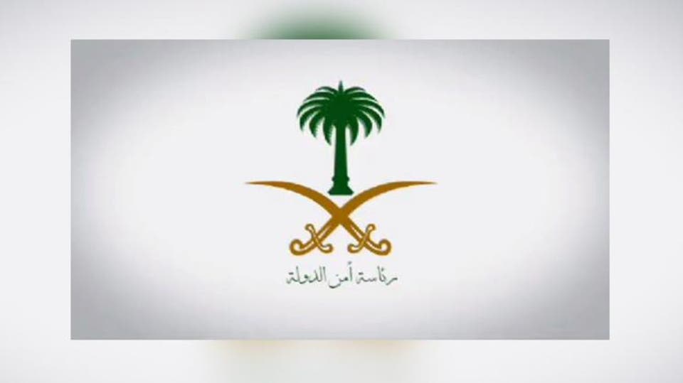 مقتل مطلوبين بالدمام رتّبا لتنفيذ عملية إرهابية عبر مركبة مفخخة  ..  تفاصيل