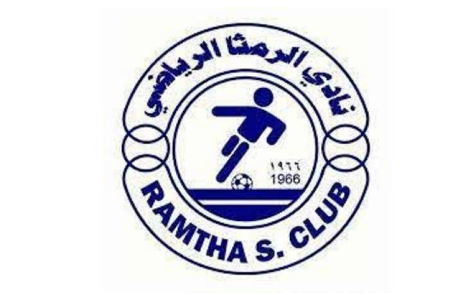 رفع عقوبة منع تسجيل اللاعبين عن نادي الرمثا