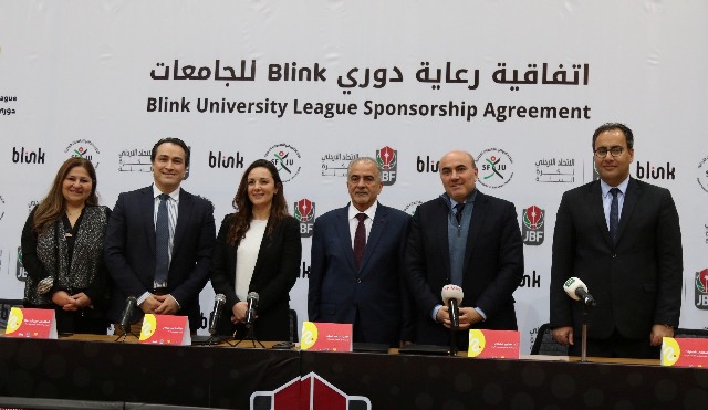 أ.د. ساري حمدان  يوقع اتفاقية رعاية دوري Blink للجامعات مع الاتحاد الأردني لكرة السلة