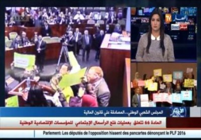 بالفيديو  ..  شجار و عراك في مجلس النواب الجزائري بين المعارضة و الموالاة