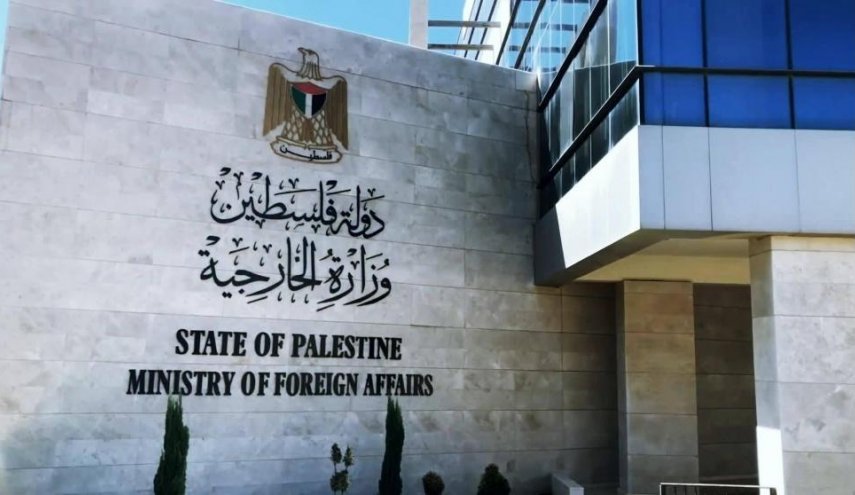 الخارجية الفلسطينية تطالب بوضع المستوطنين على قوائم الإرهاب 