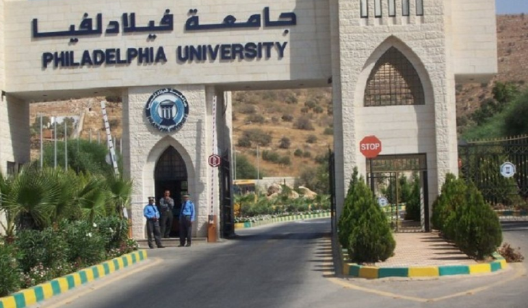 فيلادلفيا الأولى بين الجامعات الخاصة حسب مقياس ويبومتركس