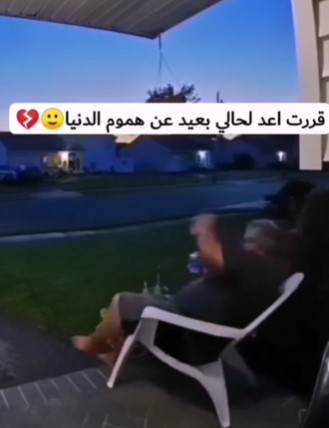 حظ هذا الرجل سيء للغاية - فيديو مضحك 