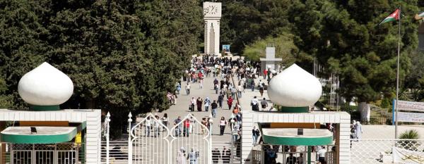 جامعات: الأردنية و14 جامعة محلية أخرى لم تشارك في التصنيف العربي