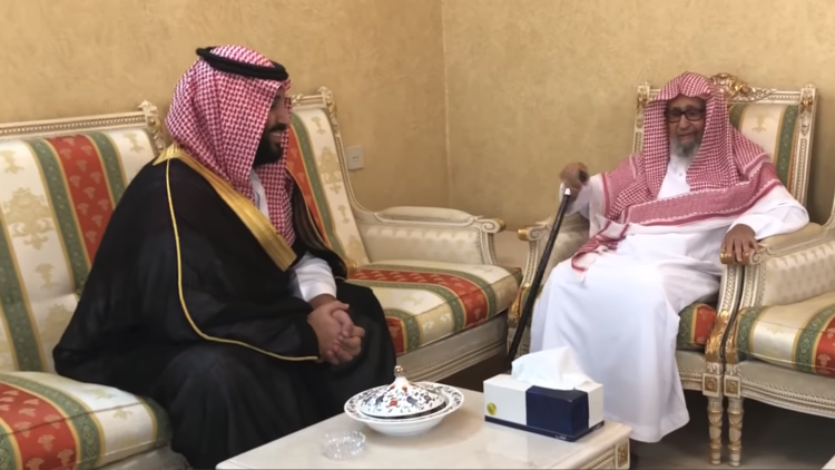 بالفيديو ..  ماذا قال محمد بن سلمان لشيخ سعودي ؟ 