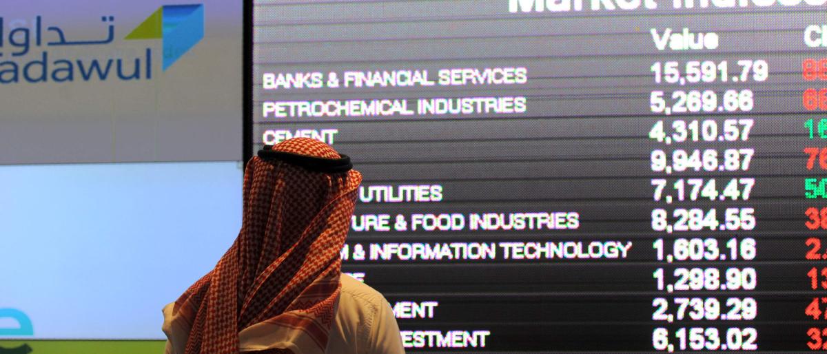 البورصة السعودية تبدأ أول اكتتابات 2022