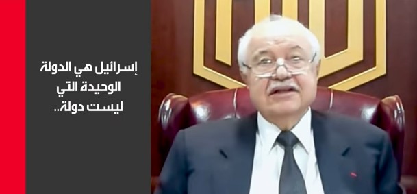 بالفيديو  ..  أبو غزالة يُكذب الرواية الصهيونية و يؤكد: "31 مليون فلسطيني بالخارج"