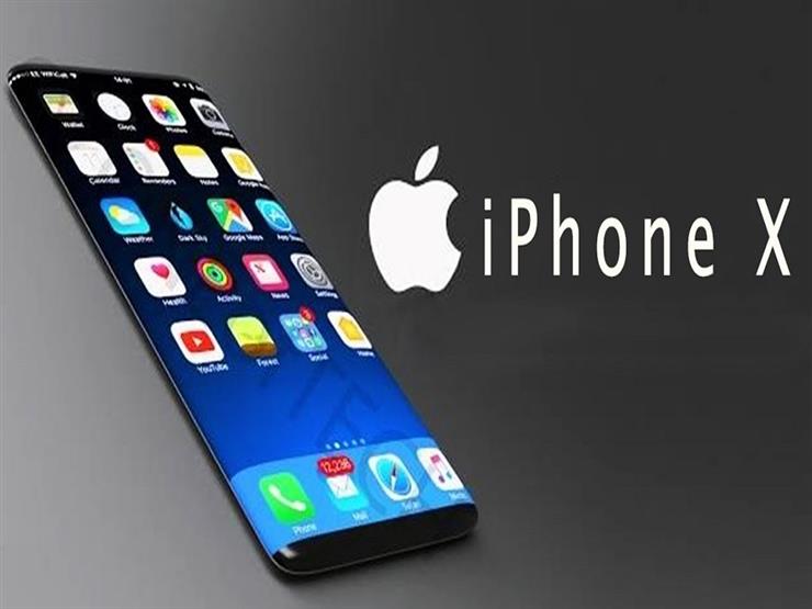 هل تقنية التعرف على الوجه بهاتف "iPhone X" آمنة؟