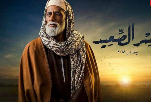 بالصور: 3 أخطاء غريبة في مسلسل "نسر الصعيد" تعرض محمد رمضان للسخرية