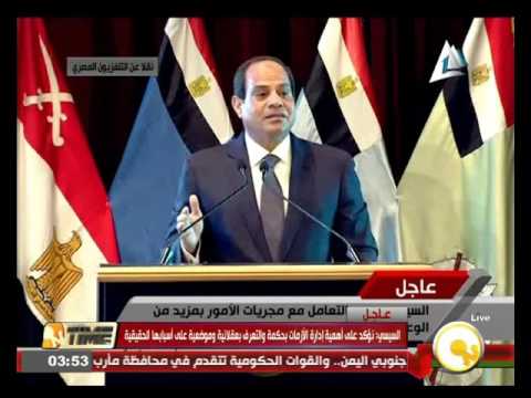 بالفيديو ..  السيسي يسب إعلامه: "انتوا لا فاهمين ولا عارفين أي حاجة في الدنيا"