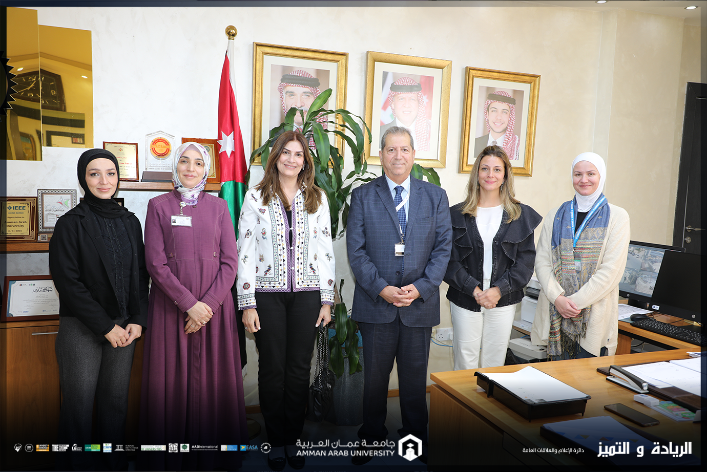 بحث سبل التعاون بين "عمان العربية" والمفوضية السامية للأمم المتحدة لشؤون اللاجئين / الأردن UNHCR 