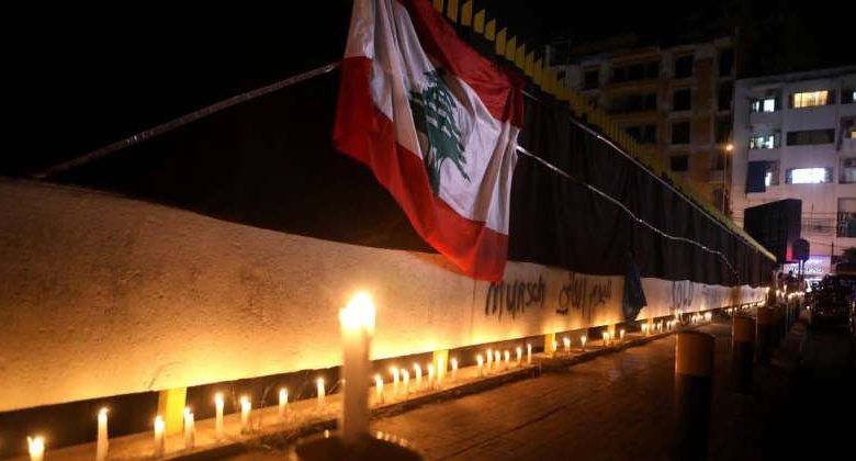 كهرباء لبنان تحذر من انقطاع كامل للكهرباء بحلول نهاية أيلول