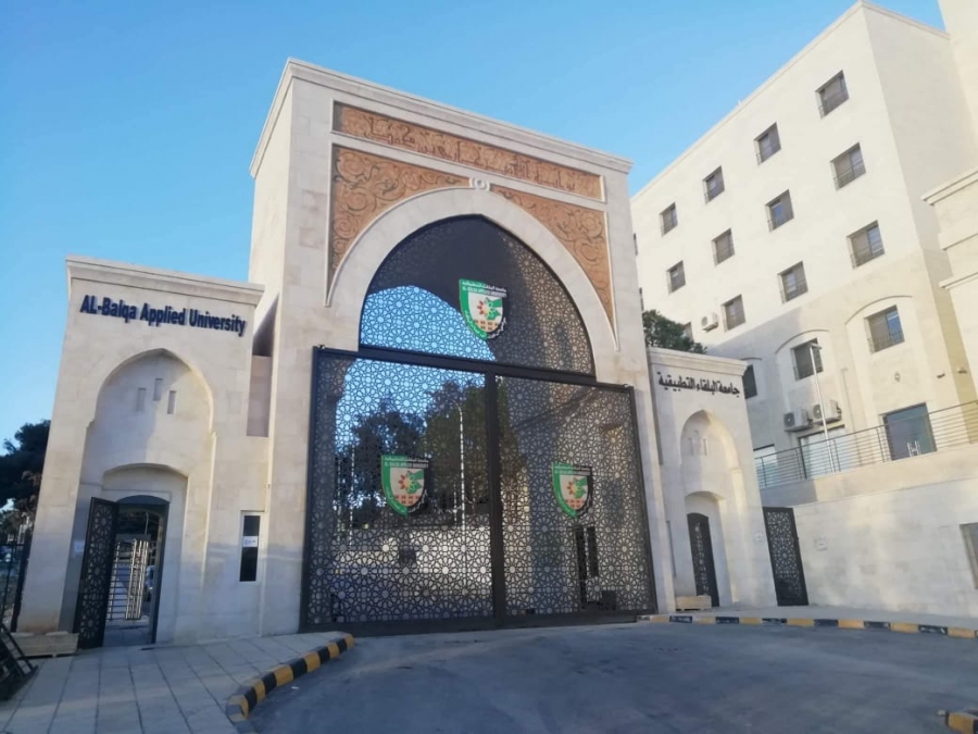  جامعة البلقاء التطبيقية في صدارة الجامعات الخضراء لعام 2019 