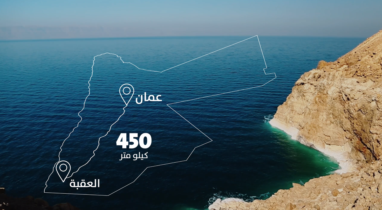 مصدر رسمي لسرايا: الانتهاء من الغلق المالي للناقل الوطني نهاية العام الحالي 