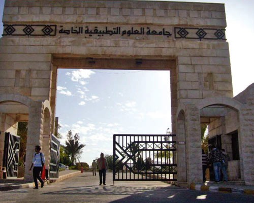 جامعة العلوم التطبيقية الخاصة الأولى على الجامعات الأردنية الحكومية والخاصة من حيث الابتكار 