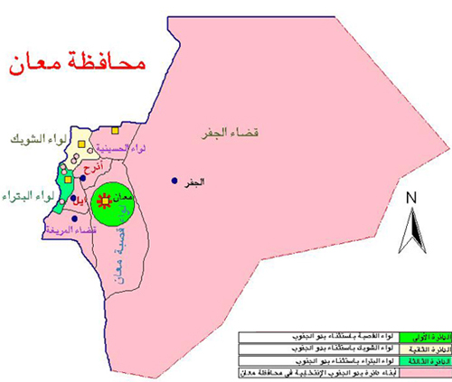 عندما تحضر معان على اجندة رئيس الوزراء 