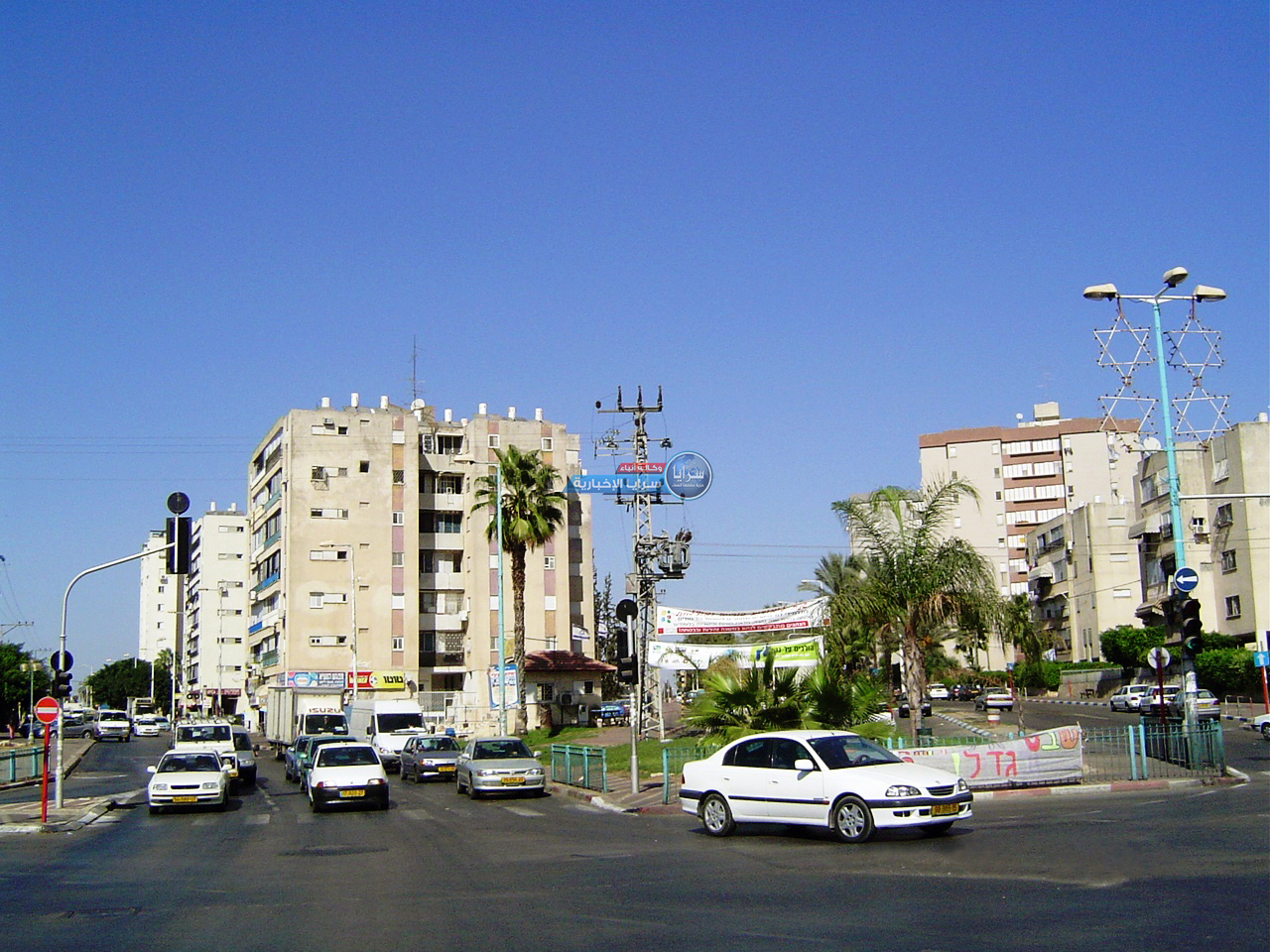 تعرفوا على مدينة اللد الفلسطينية   ..  فيديو 