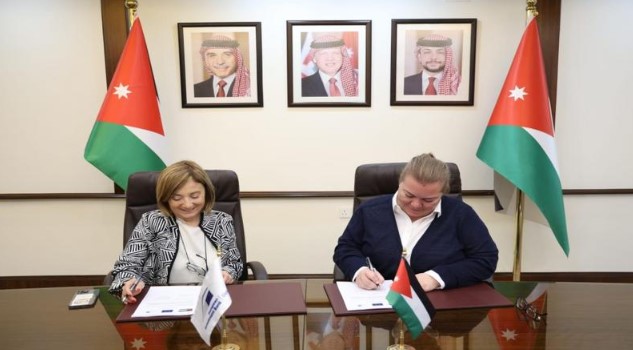 منحة من بنك الاستثمار الأوروبي لتعزيز منعة قطاع الصحة العامة في الأردن