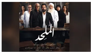 آخرها الملحد ..  أفلام منعت بمصر فكيف وصلت إلى السينما