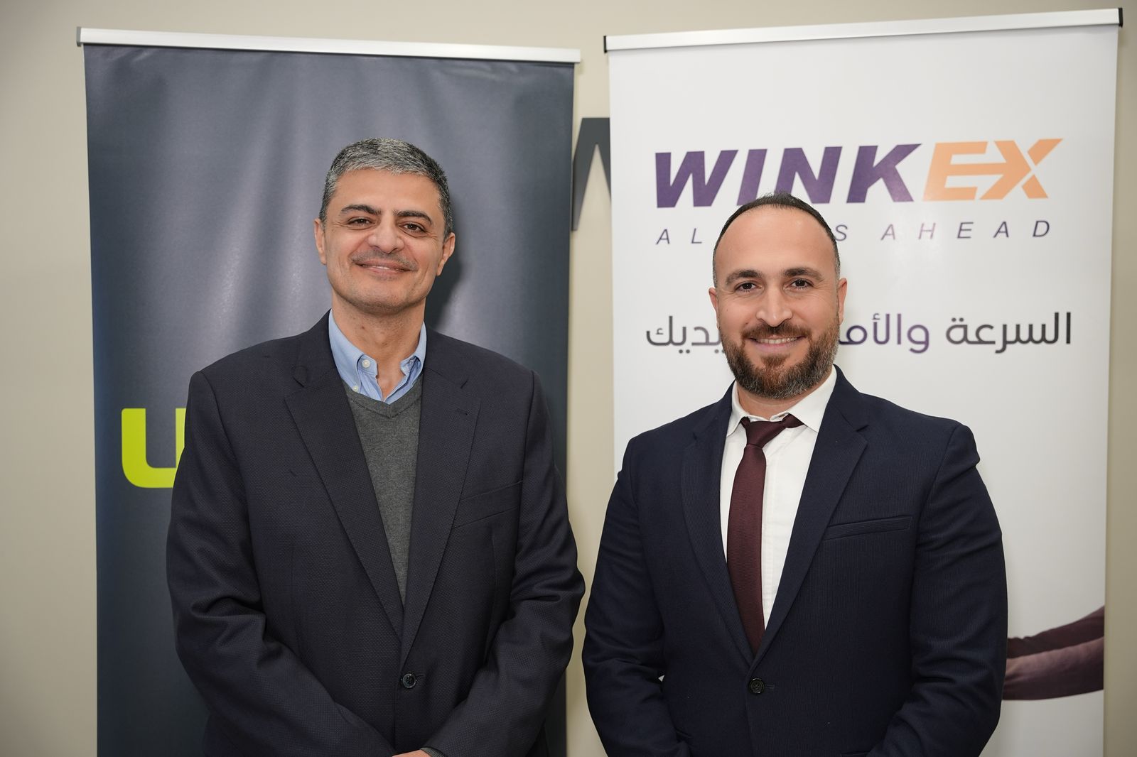 UWallet تعلن عن شراكتها مع "Wink Express" لتحسين وتسهيل عمليات الدفع الإلكترونية