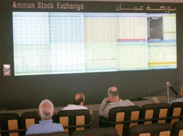 مؤشر بورصة عمان ينخفض 0.77 %