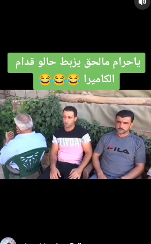 مسن يتعرض لموقف غريب في حفل 