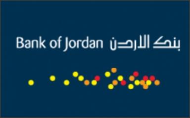 بنك الأردن يحصل على جائزة " البنك الأول في تطبيق خدمة OTP للبطاقات الائتمانية