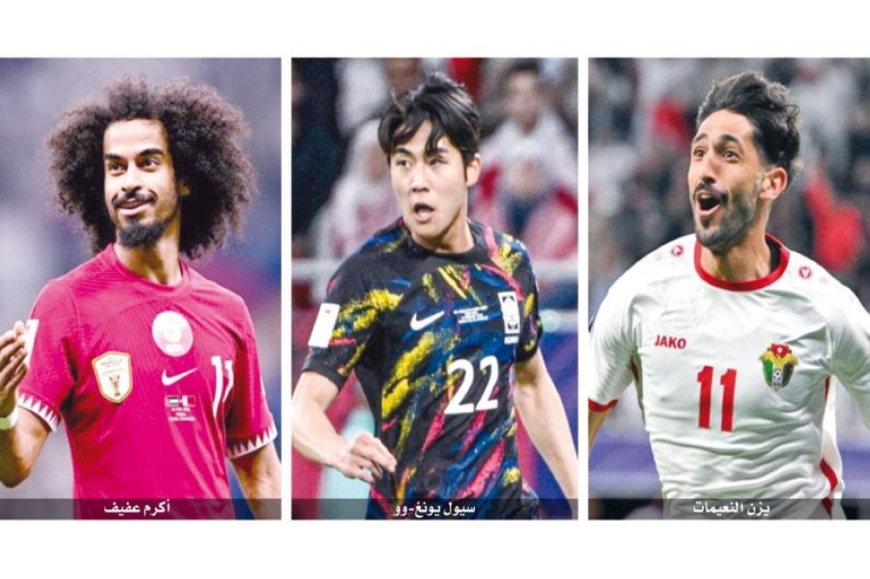 النعيمات في منافسة شرسة لـ جائرة  أفضل لاعب