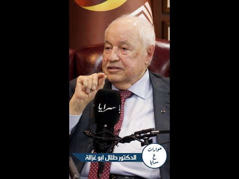 في لقاء حصري مع "سرايا".. طلال أبو غزالة: ثأري لن انساه.. و طلبت مقابل بيع أسمي التجاري "سندويشة"