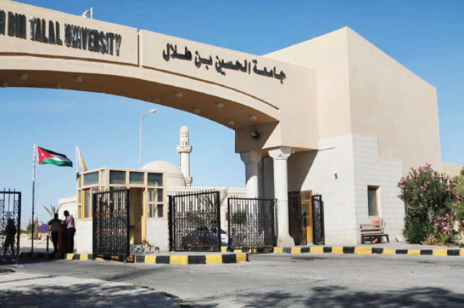 جامعة الحسين بن طلال تعلق دوام الطلبة بسبب الظروف الجوية السائدة