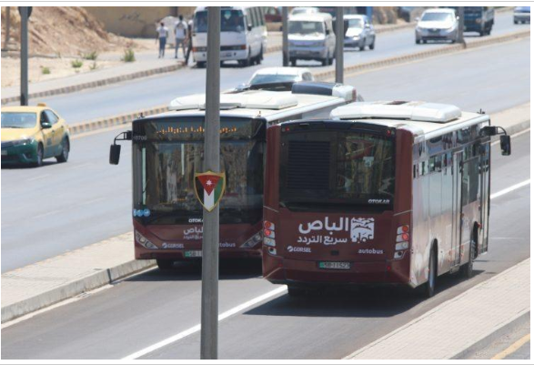 أمانة عمّان: 6528 مستخدما لمسار عمان-الزرقاء في يوم تشغيله