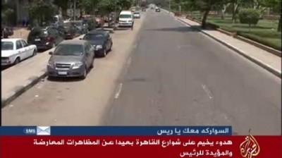 الجزيرة: الهدوء يخيم على شوارع القاهرة  .. صور 