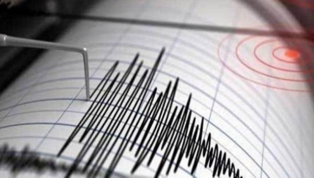 زلزال بقوّة 6.1 درجات يضرب العاصمة الكولومبية