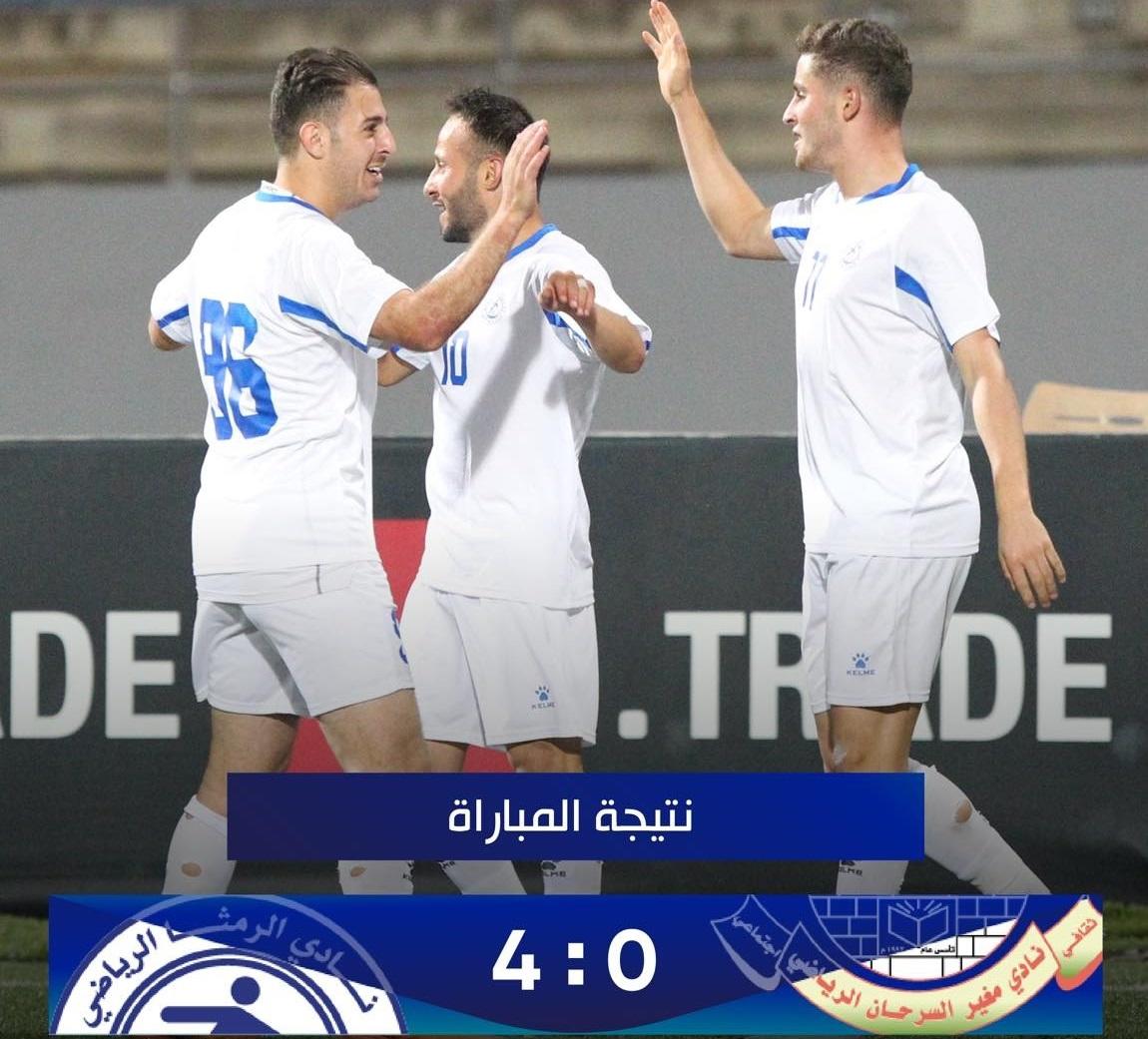 الرمثا يقسو على مغير السرحان ويتصدر الدوري مؤقتاً