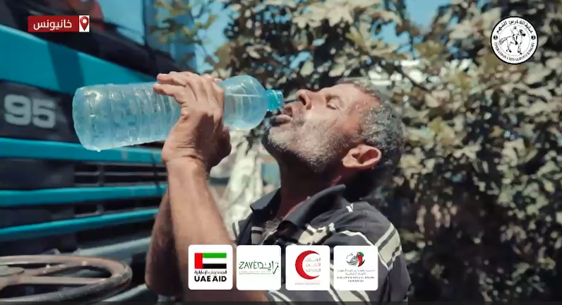 دولة الإمارات تعزز عملياتها الإغاثية المتواصلة لقطاع غزة وتطلق مشروعاً لصيانة خطوط المياه المُتضررة في خانيونس