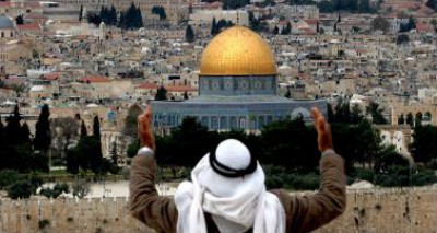 صندوق أردني فلسطيني لدعم القدس بمليار دولار