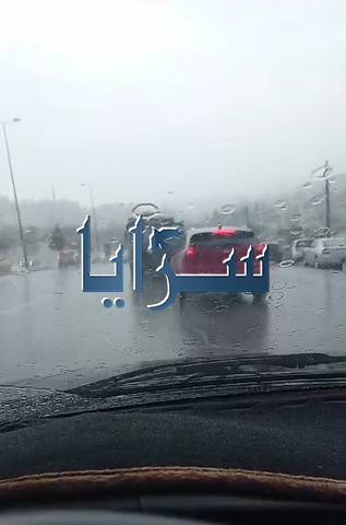  بالفيديو ..  أمطار الخير تهطل بغزارة في العاصمة عمان 